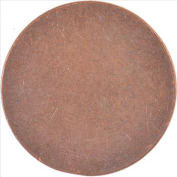 US Mint Error Coin - BLANK Cent Planchet!