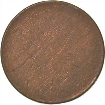 US Mint Error Coin - BLANK Cent Planchet!