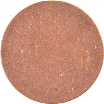 US Mint Error Coin - BLANK Cent Planchet!