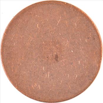 US Mint Error Coin - BLANK Cent Planchet!