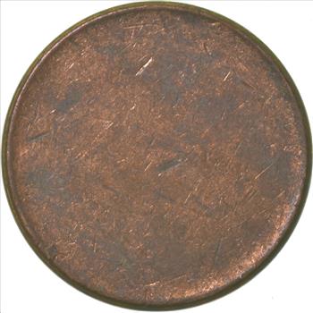 US Mint Error Coin - BLANK Cent Planchet!