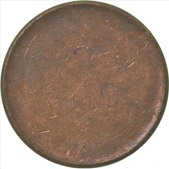 US Mint Error Coin - BLANK Cent Planchet!