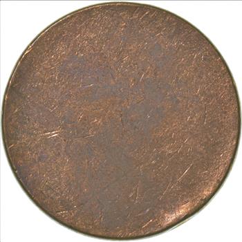 US Mint Error Coin - BLANK Cent Planchet!