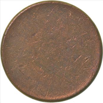 US Mint Error Coin - BLANK Cent Planchet!