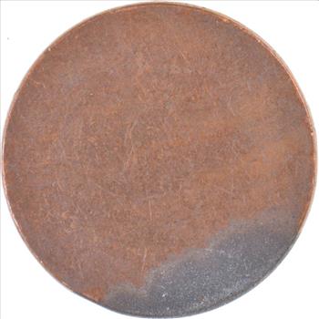 US Mint Error Coin - BLANK Cent Planchet!