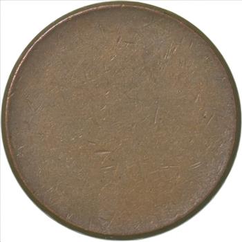 US Mint Error Coin - BLANK Cent Planchet!