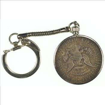 Very Cool! - US Coin Keychain - 1964 Kennedy Half Dollar - Awesome