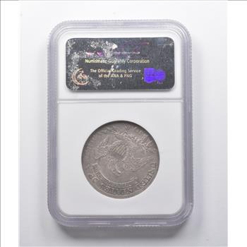 VF35 1810 Capped Bust Half Dollar O-110 NGC