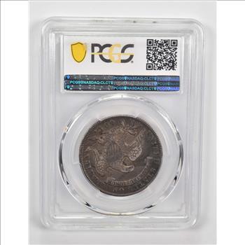 VF35 1835 Capped Bust Half Dollar - CAC - Graded PCGS