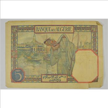 Vintage Franc Paper Money - Highly Collectible - Great Artwork