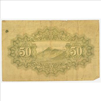 Vintage Japanese Paper Money Currency - Great Note from Japan