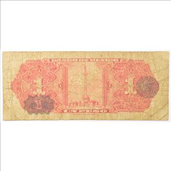 Vintage Mexican Paper Money Currency - Collectible Note
