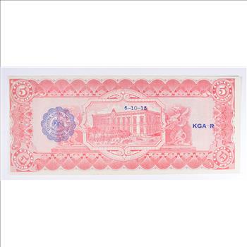 Vintage Mexican Paper Money Currency - Collectible Note