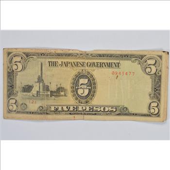 Vintage Philippines Paper Money Currency - Collectible Note