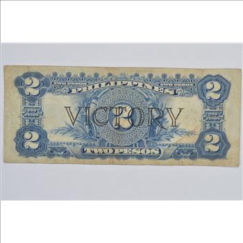 Vintage Philippines Paper Money Currency - Collectible Note