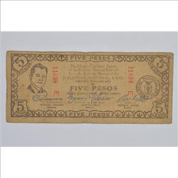 Vintage Philippines Paper Money Currency - Collectible Note