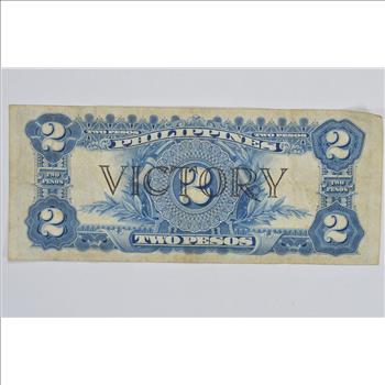 Vintage Philippines Paper Money Currency - Collectible Note