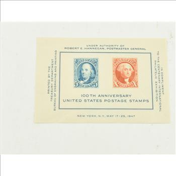 VINTAGE - UNUSED Entire SHEET Real USPS Postage Stamps!