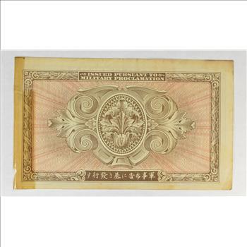 WWII Military Script - Allied Forces - Historic Note