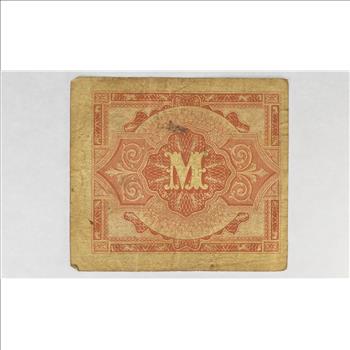 WWII Military Script - Allied Forces - Historic Note