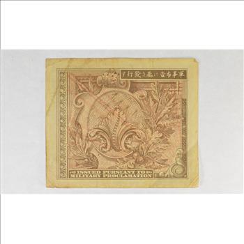 WWII Military Script - Allied Forces - Historic Note