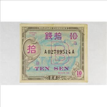 WWII Military Script - Allied Forces - Historic Note