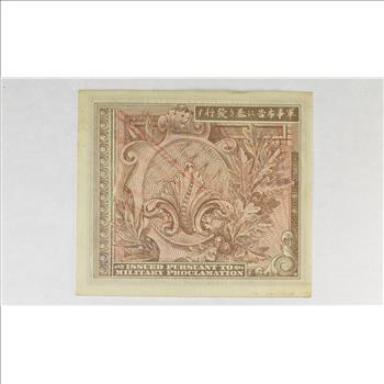 WWII Military Script - Allied Forces - Historic Note