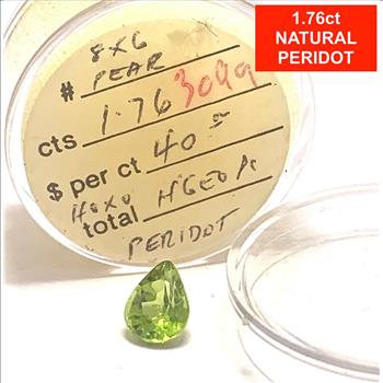 $295 Retail 1.76ctw Natural  Brazilian Peridot Loose Gemstone 8X6mm