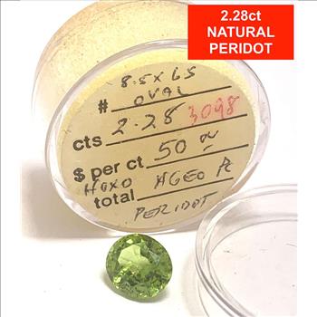 $695 Retail 2.28ctw Natural  Brazilian Peridot Loose Gemstone 8.5X6.5mm