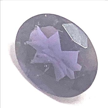 1.32ctw Fancy Cut Genuine Brazilian Amethyst Loose Gemstone 9X7 MM