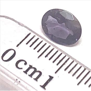 1.32ctw Fancy Cut Genuine Brazilian Amethyst Loose Gemstone 9X7 MM