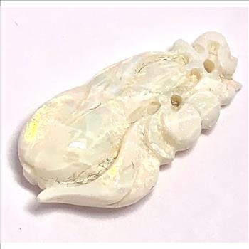 21.94ctw Natural Custom Curved Opal 35X17mm Loose Gemstone