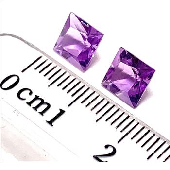 2.55ctw Lot Of 2 Matching Natural Brazilian Amethyst Gemstones