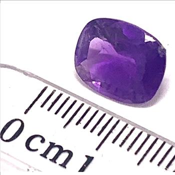 3.40ctw Fancy Cut Genuine Brazilian Amethyst Loose Gemstone 11X9 MM