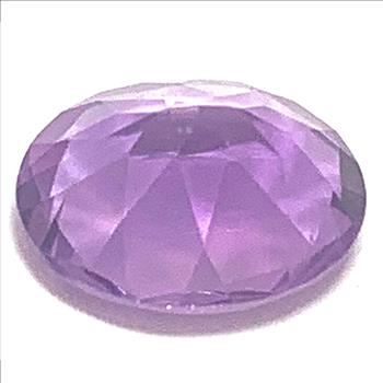 3.83ctw Fancy Cut Genuine Brazilian Amethyst Loose Gemstone 12X10 MM