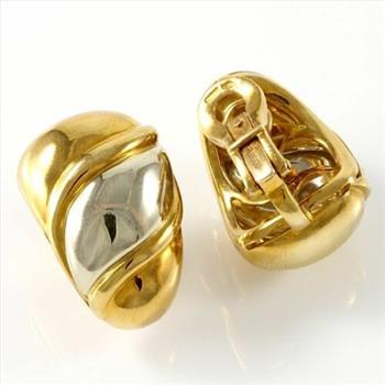 Estate Bvlgari 18K Yellow & White Gold Clip-on Earrings (BV23)
