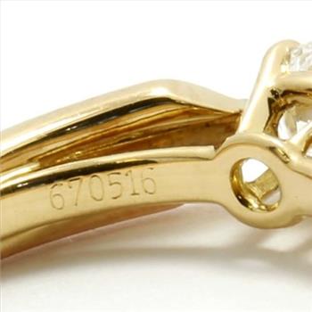 Estate Cartier Solid 18k Tri-color Gold G-VS1 Diamond Solitaire Engagement Ring sz 4.5 (3039)