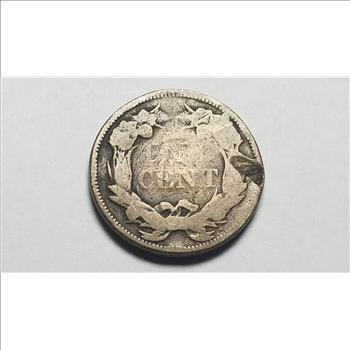 1857 Flying Eagle Cent Penny 