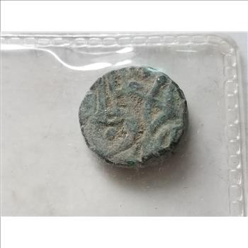 978-1298 Ancient Copper Coin Of India Bull And Horseman 