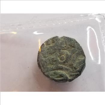 978-1298 Ancient Copper Coin Of India Bull And Horseman 