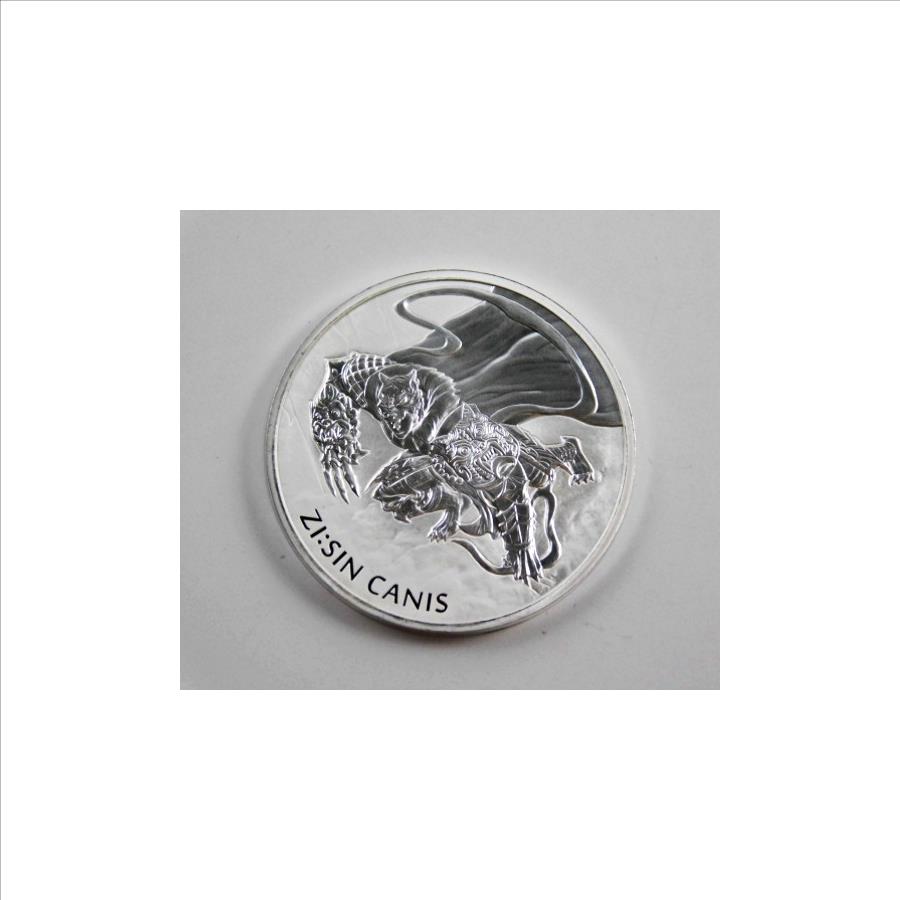 2018 Korea Silver 1 Clay Coin*ZISIN CANIS*1 oz .999 Fine Silver