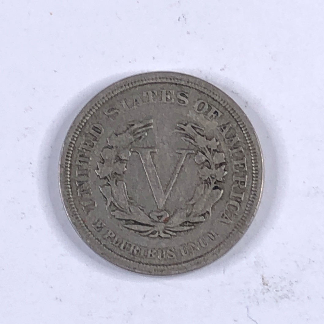 1883 Liberty Head V Nickel Without Cents Property Room