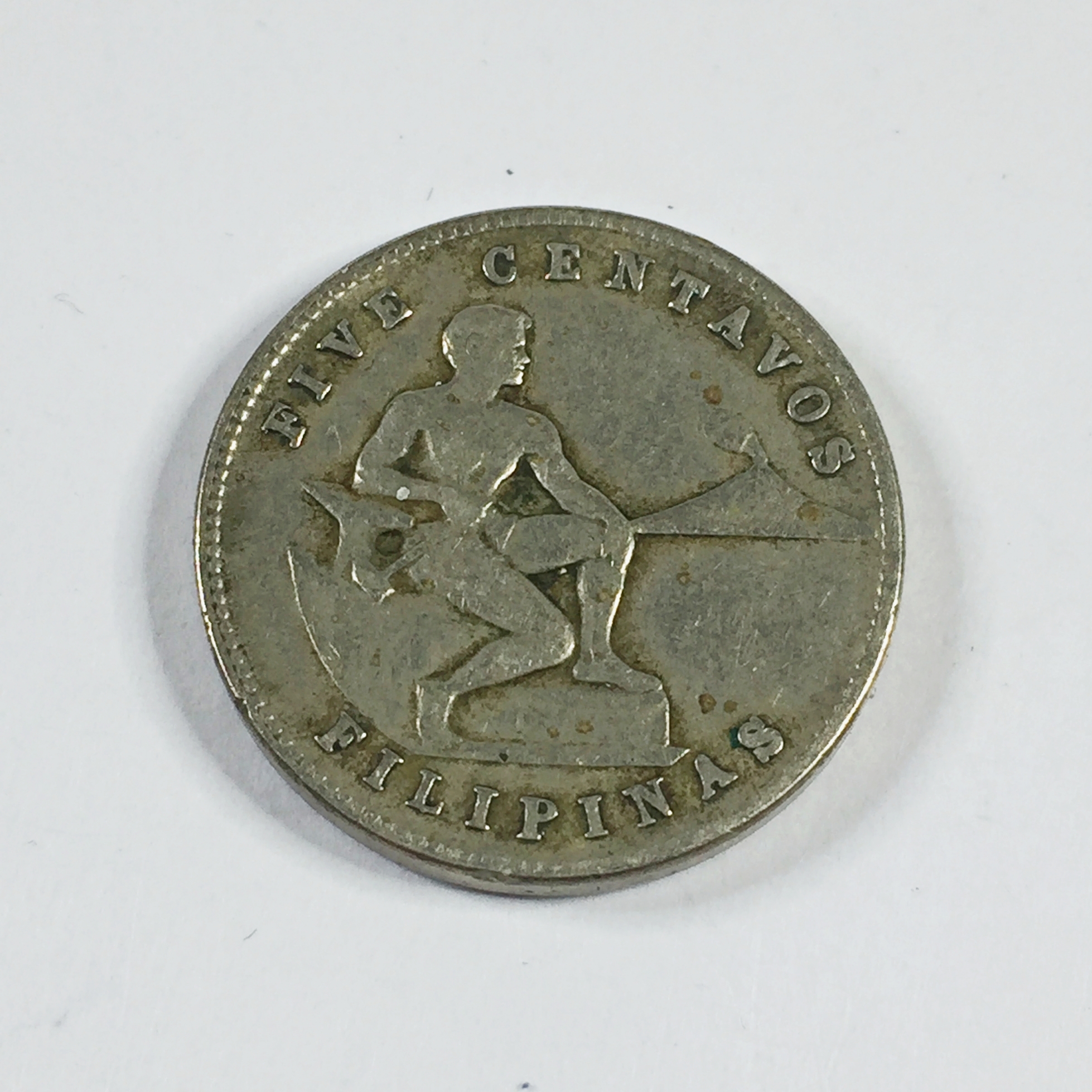 What Is A 1944 5 Centavos Filipinas Worth 1944 World War II Era Philippines Five Centavos | Property Room