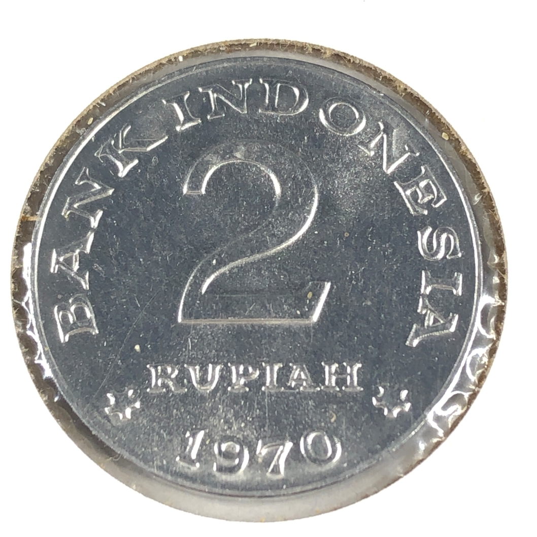 1970 Indonesia 2 Rupiah*High Grade with Luster | Property Room