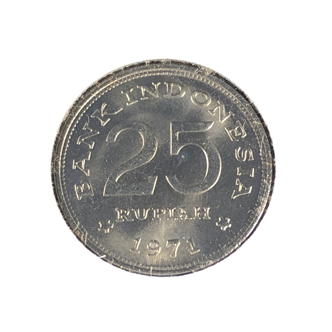 1971 Indonesia 25 Rupiah*High Grade with Luster | Property Room