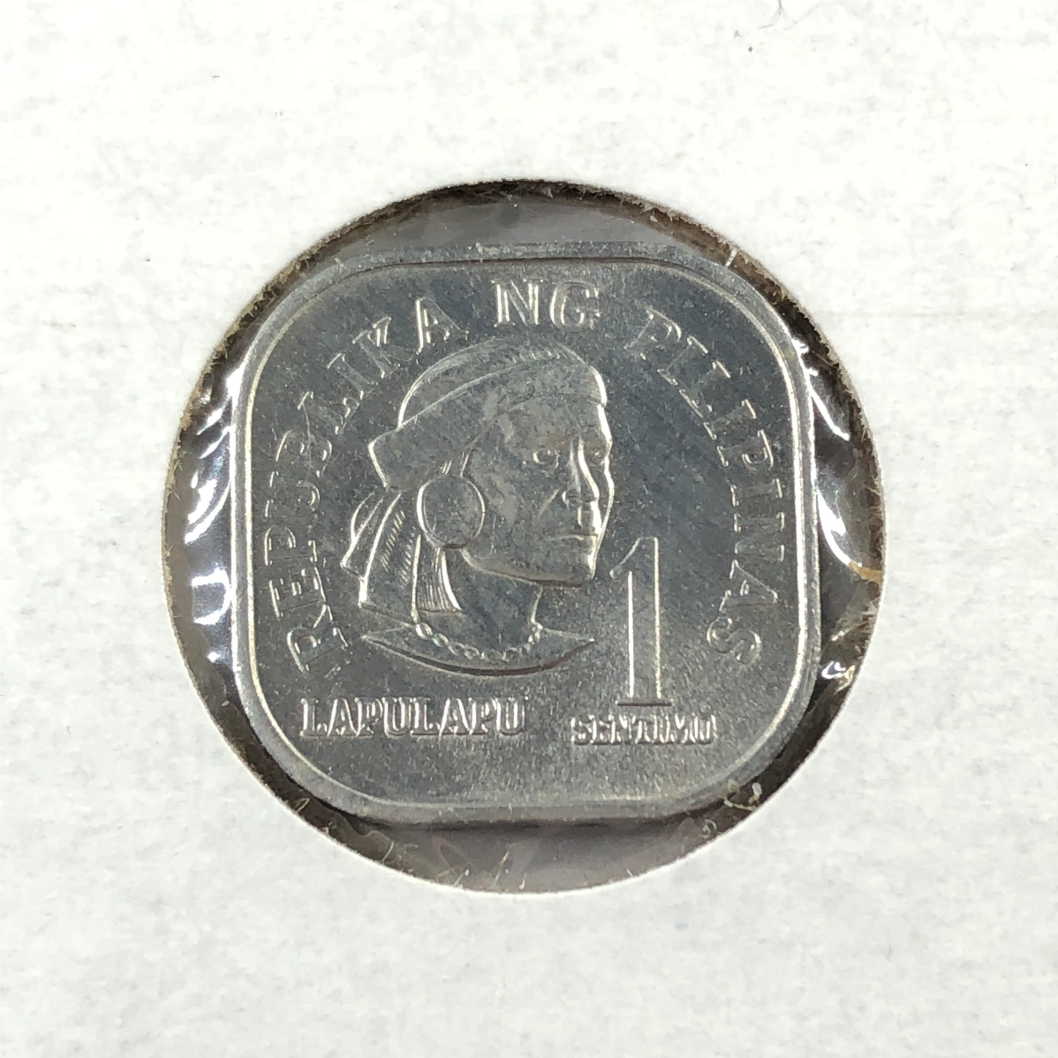 1975 Philippines 1 Sentimo*Proof | Property Room