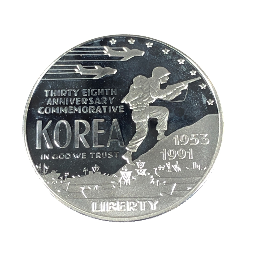 1991-P 36th Anniversary of the Korean War Commemorative Proof Silver ...