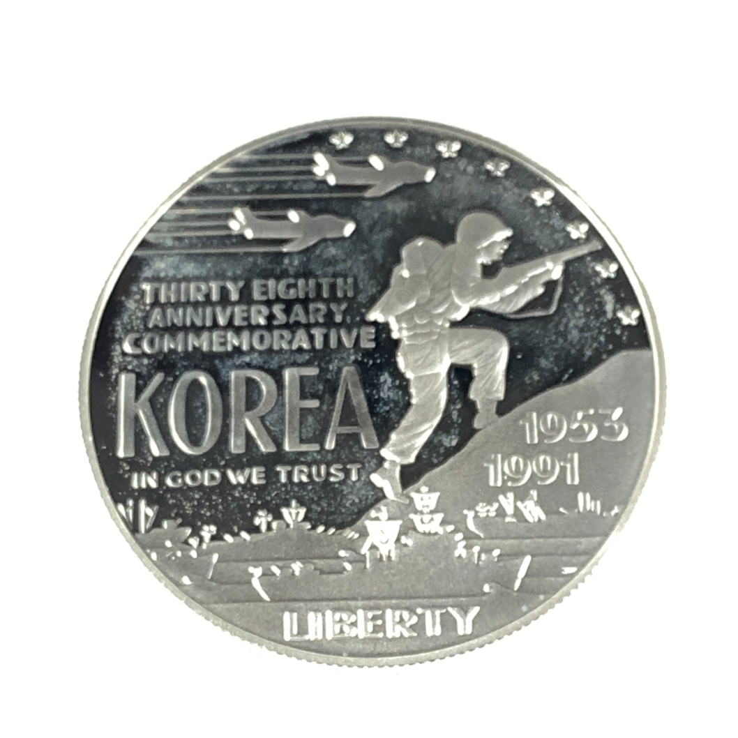 1991-P 36th Anniversary of the Korean War Commemorative Proof Silver ...