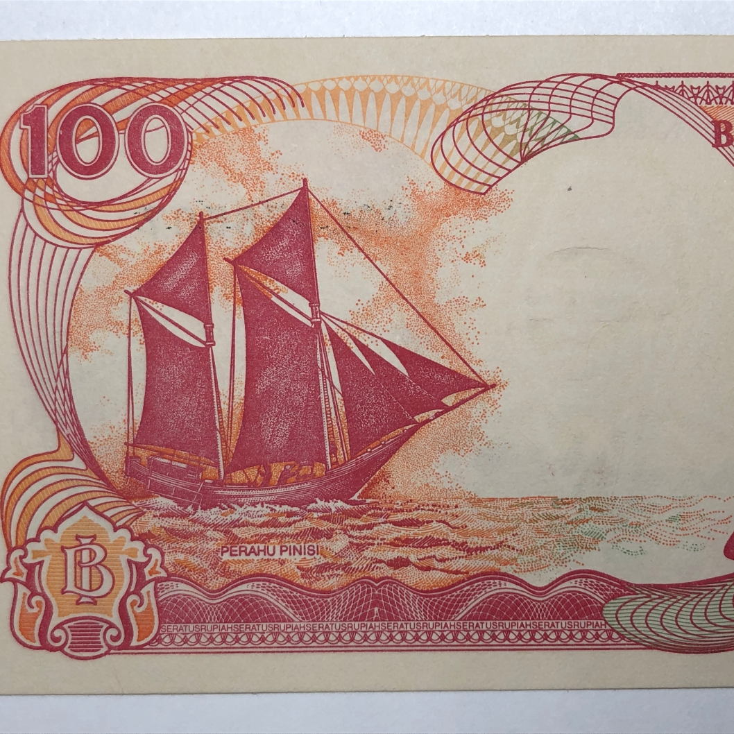 1992 Indonesia 100 Rupiah Crisp Uncirculated Bank Note | Property Room