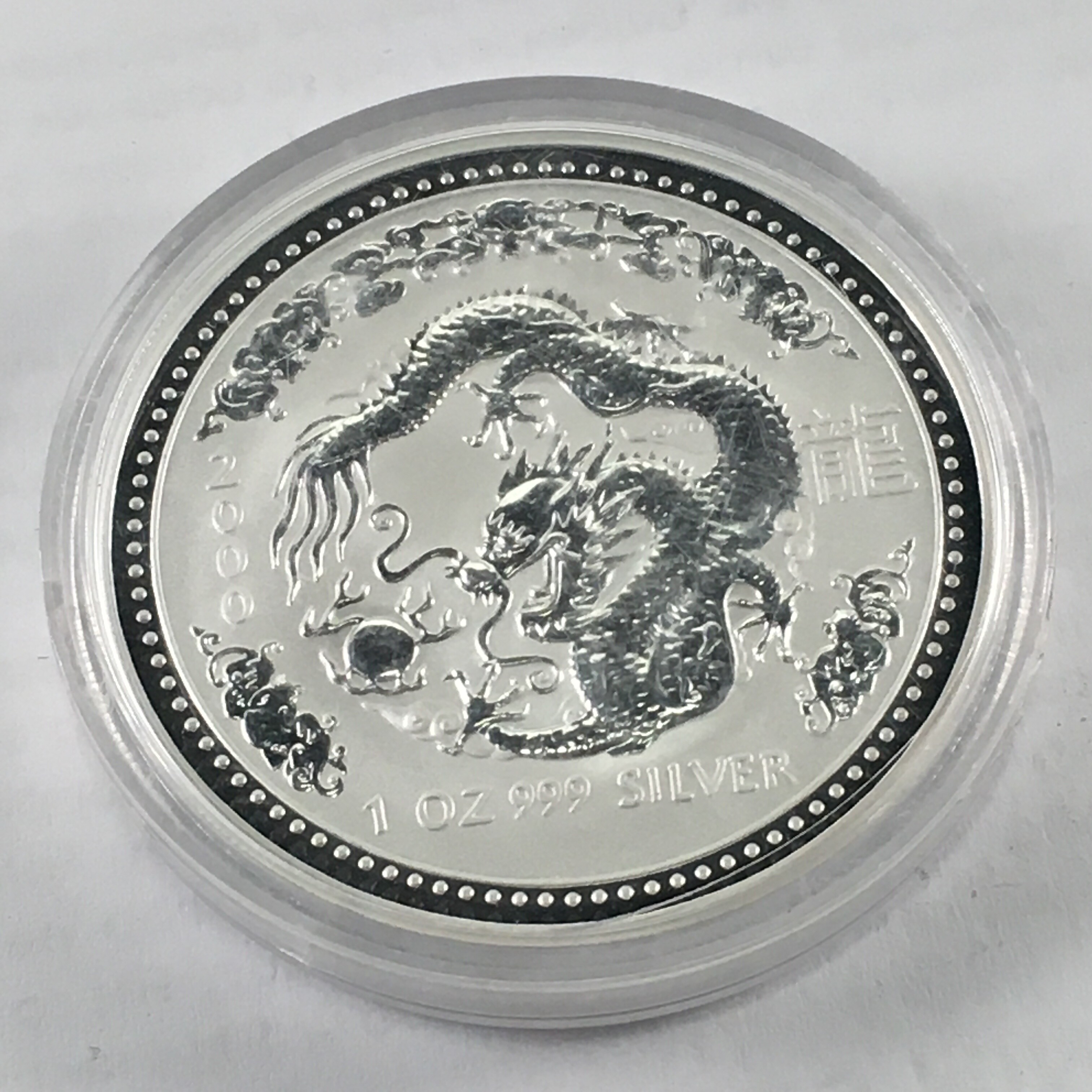 Silver 2000 2000 Australia Silver $1 Coin*1 ounce .999 Fine Silver Silver*Proof*In ...
